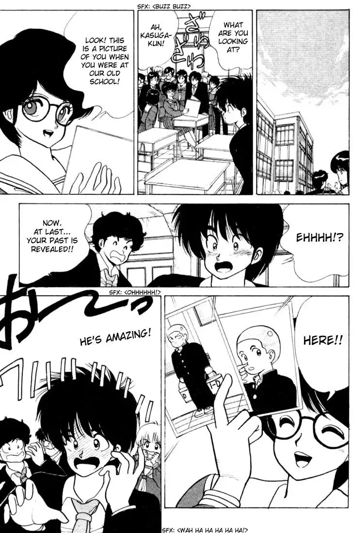 Kimagure Orange Road Chapter 85 3